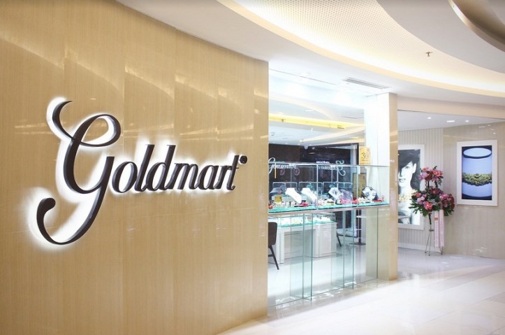 Goldmart-Surabaya-1
